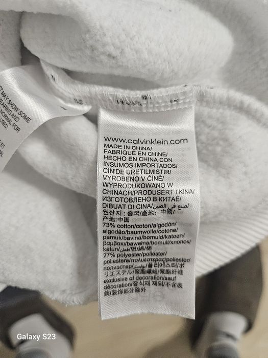 Мъжки суичър Calvin Clein