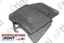 Автомобилни гумени стелки Frogum за Форд Ц-Макс / Ford C-Max (2015-)