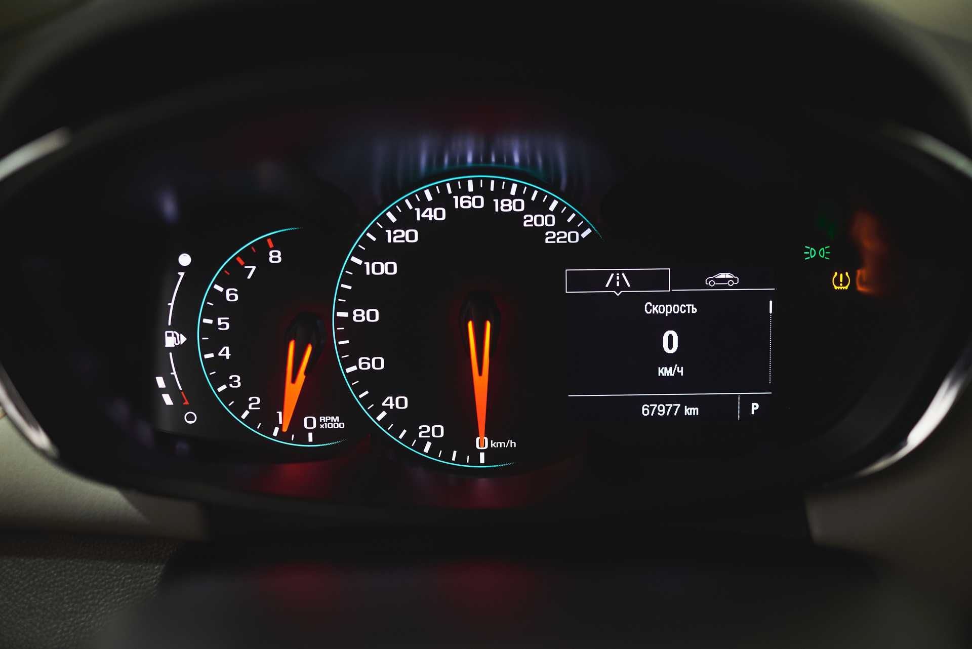 Chevrolet Tracker 2020 г.в.
