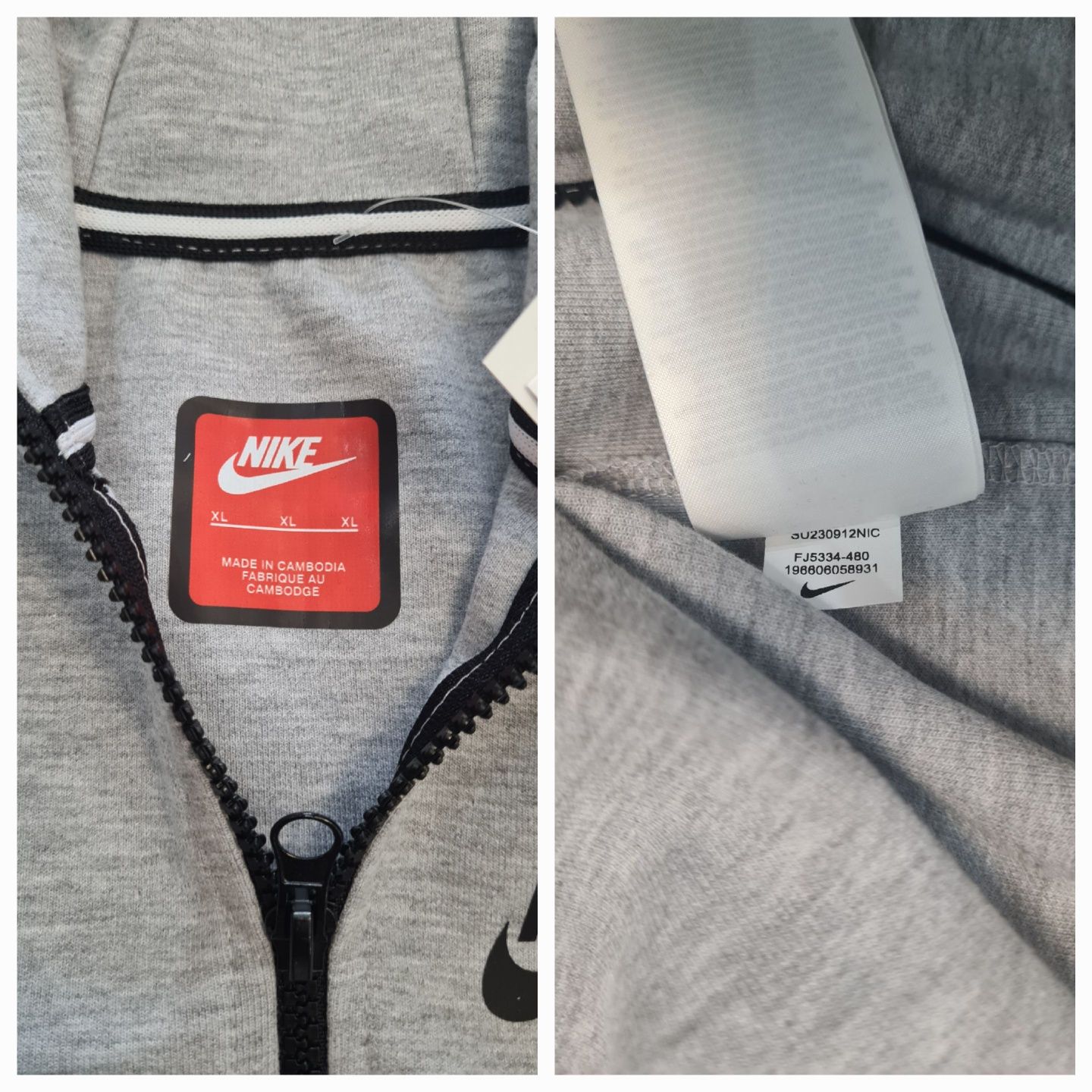 Детски Nike Tech Fleece 2024/Юношески Екипи и Анцузи