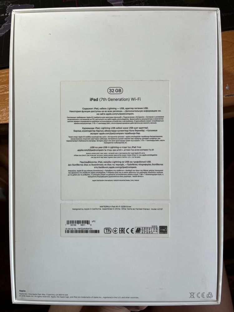 Ipad 7 поколения / Ipad 7th gen