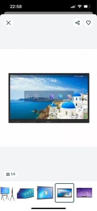 Интерактивная  сенсорная панель Андроид13. Для офис.