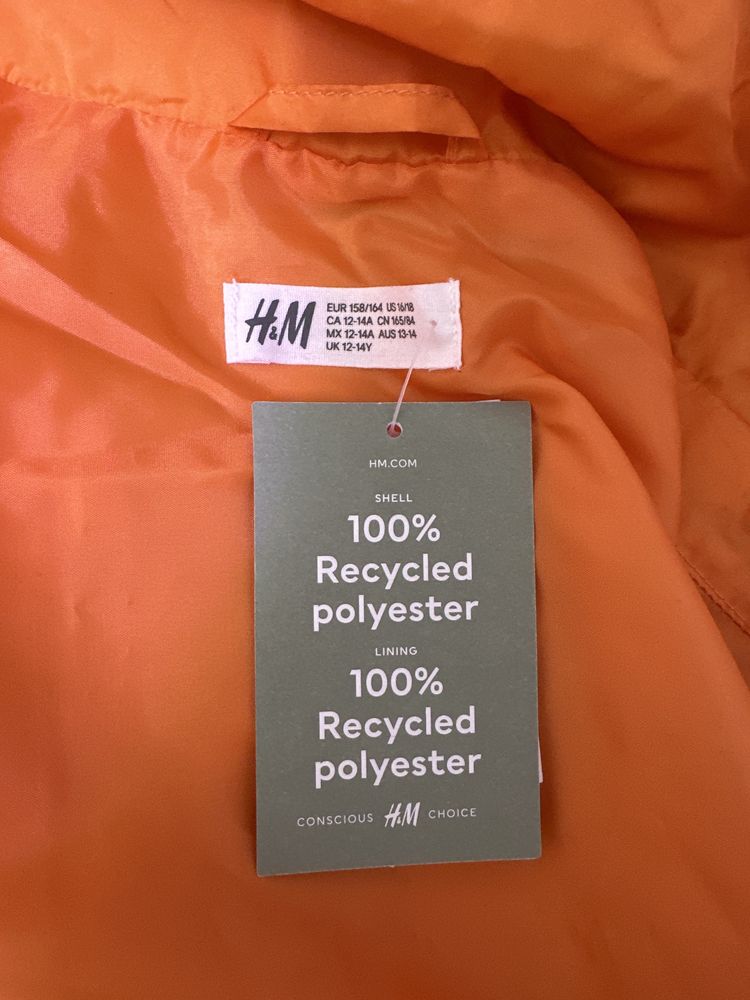 H&M ветровка от 100% рециклиран полиестер