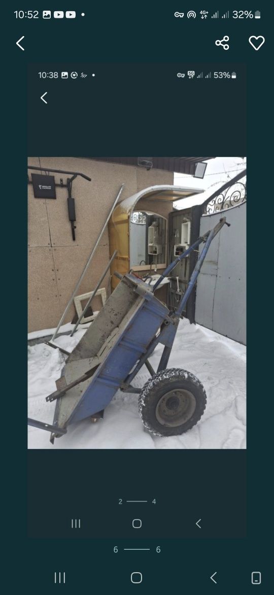 Продам продам прицеп