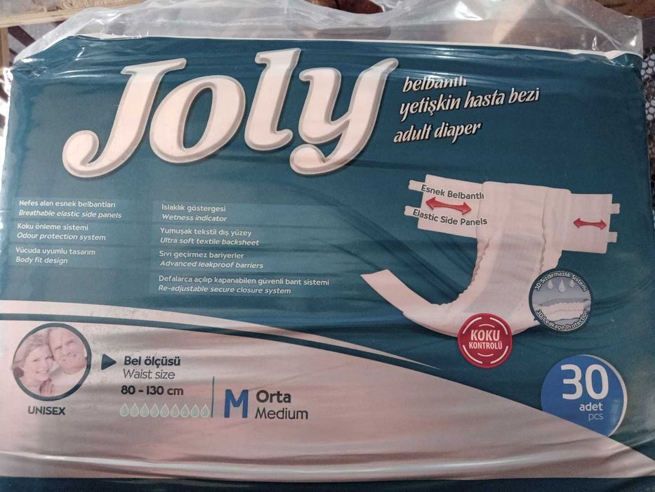 Продам памперсы взрослые