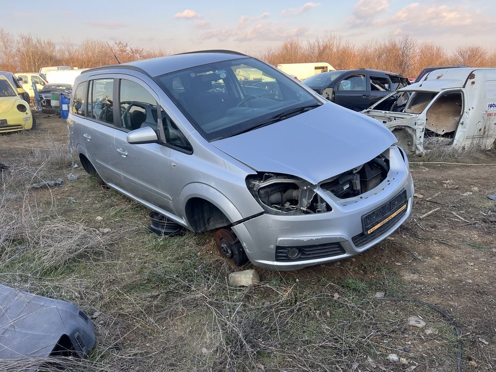 Opel Zafira 1.9 CDTI , Опел Зафира цдти На Части !!!