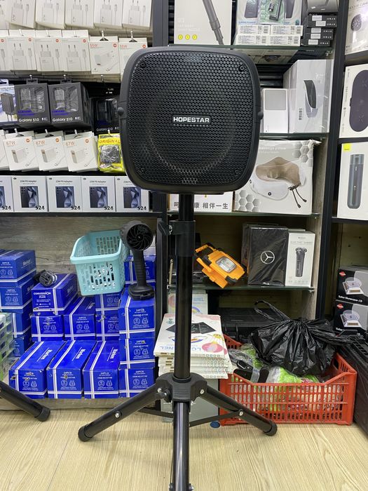 Hopestar Bass Speaker