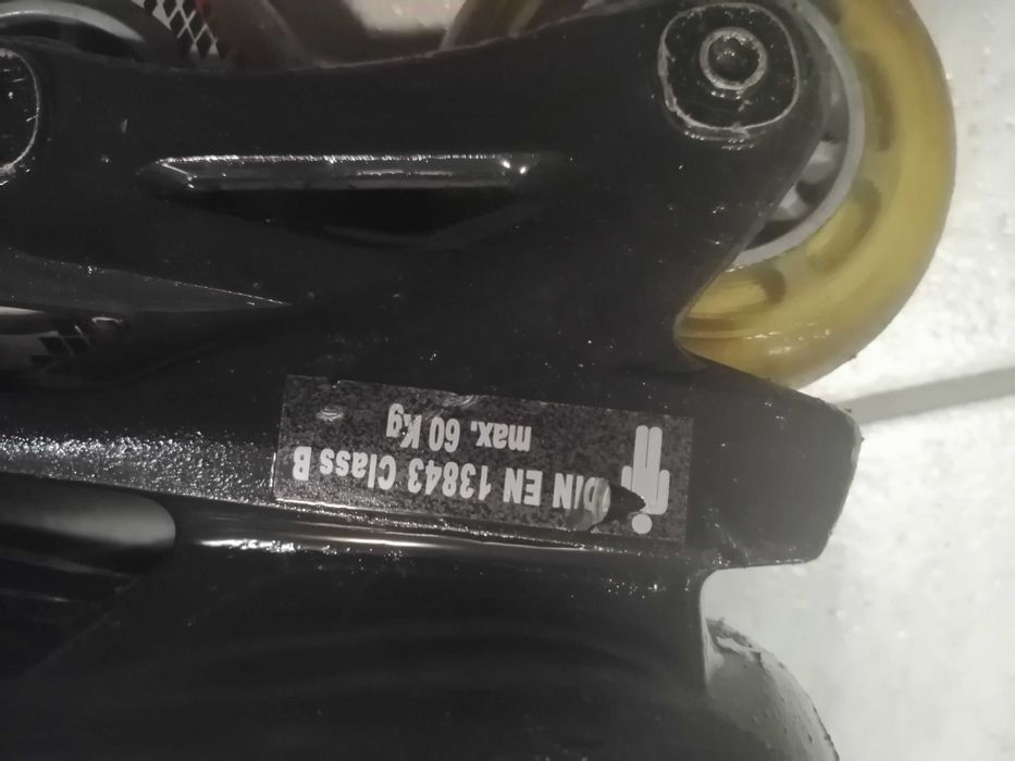 Детски, юношески ролери, кънки