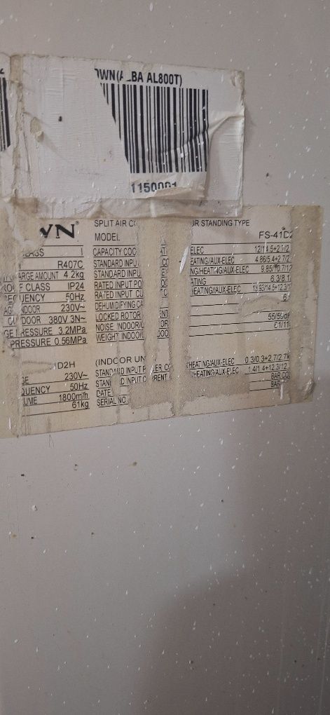 Продавам климатик колонен