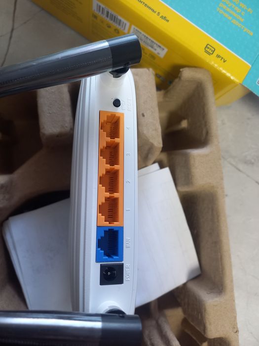 Мадем,усилитель tp-link,