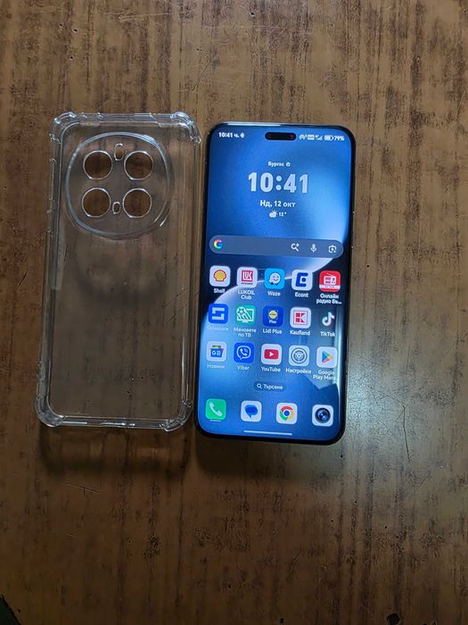Honor Magic 7 Pro 12GB RAM/512GB ROM