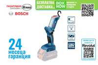 Bosch Professional GLI 18V-300 LED акумулаторна лампа-фенер