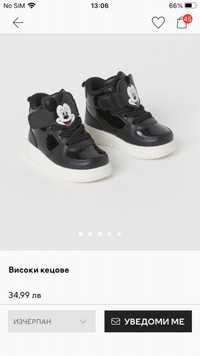 Обувки Кецове Mickey Mouse H&M, 18-19 номер
