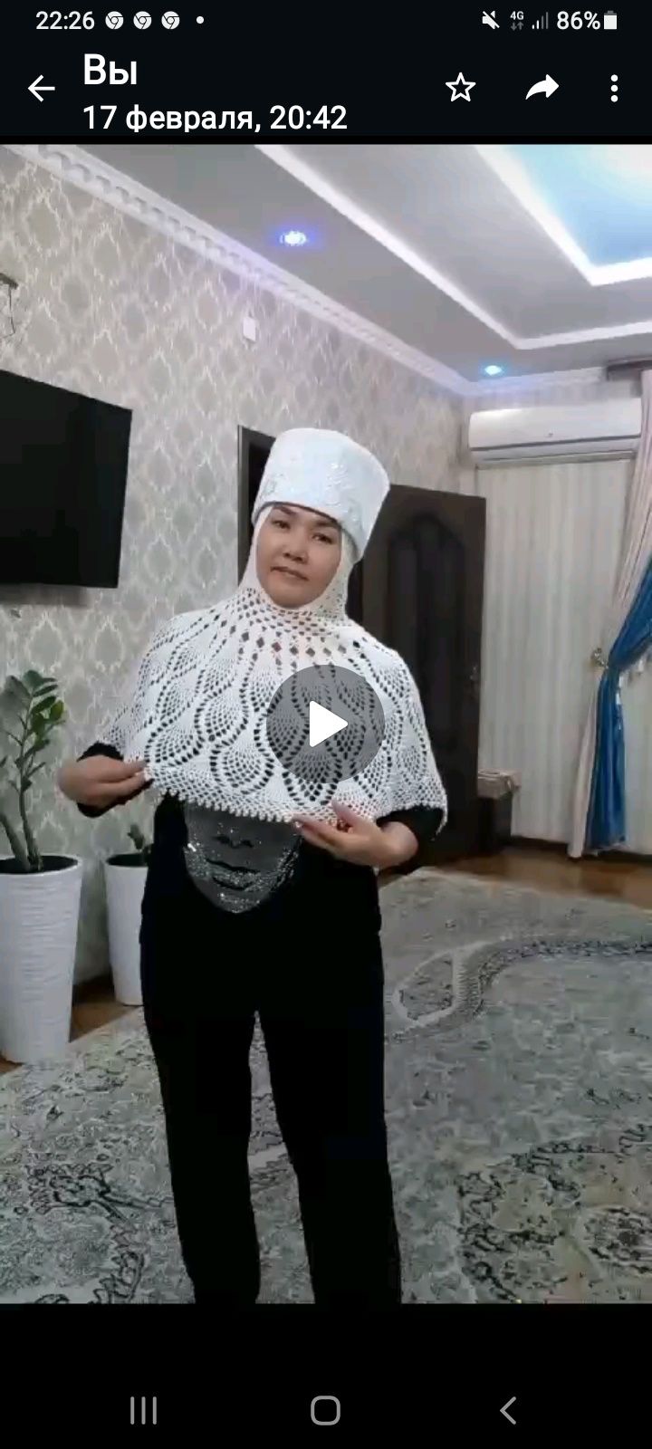 Кимешек, заказ қабылдаймыз