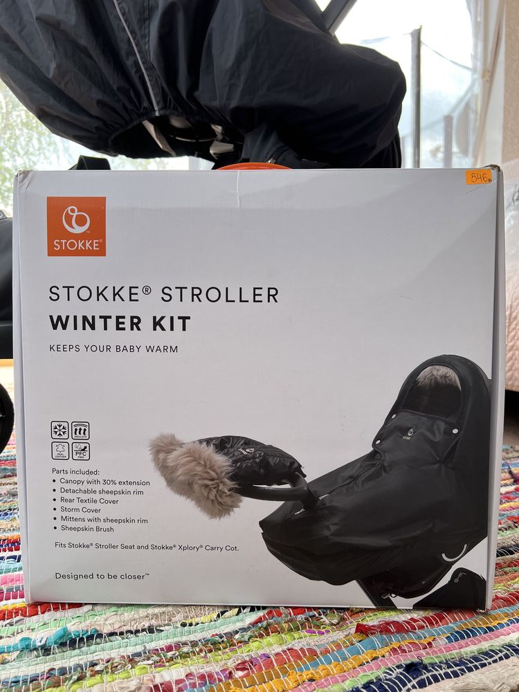 Количка Stokke Xplory V6