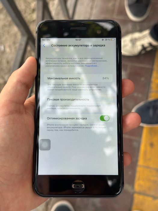 Iphone 8+ | 64 gb | Emkost 84% radnoy | kami bor