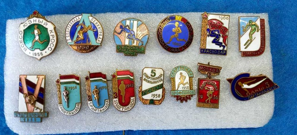 значки СССР тяжелый металл "СПОРТ" 14шт