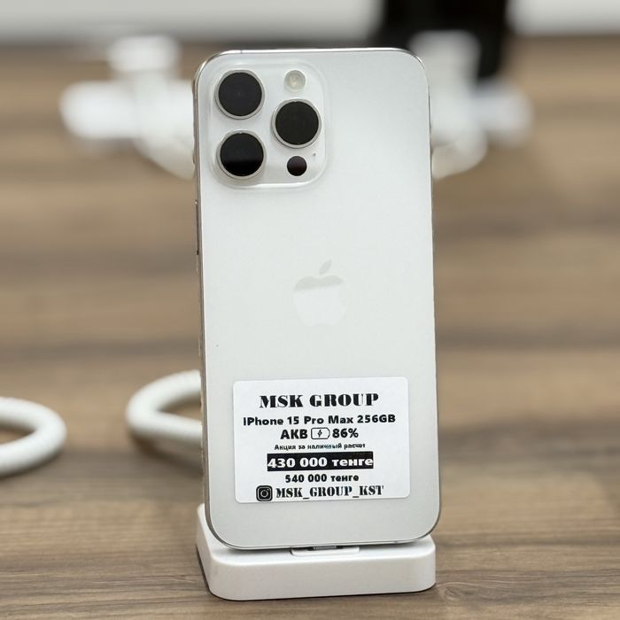 iPhone 15 Pro Max Айфон 15 Про Макс I Гарантия 3 Месяца
