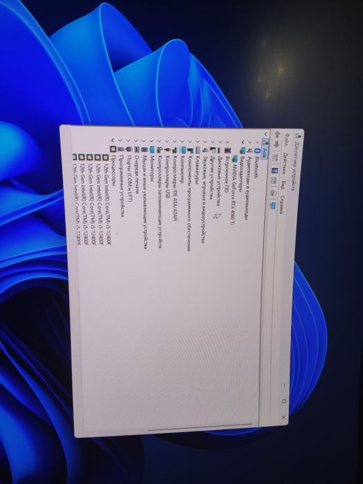 компьютер i5 4060ti
