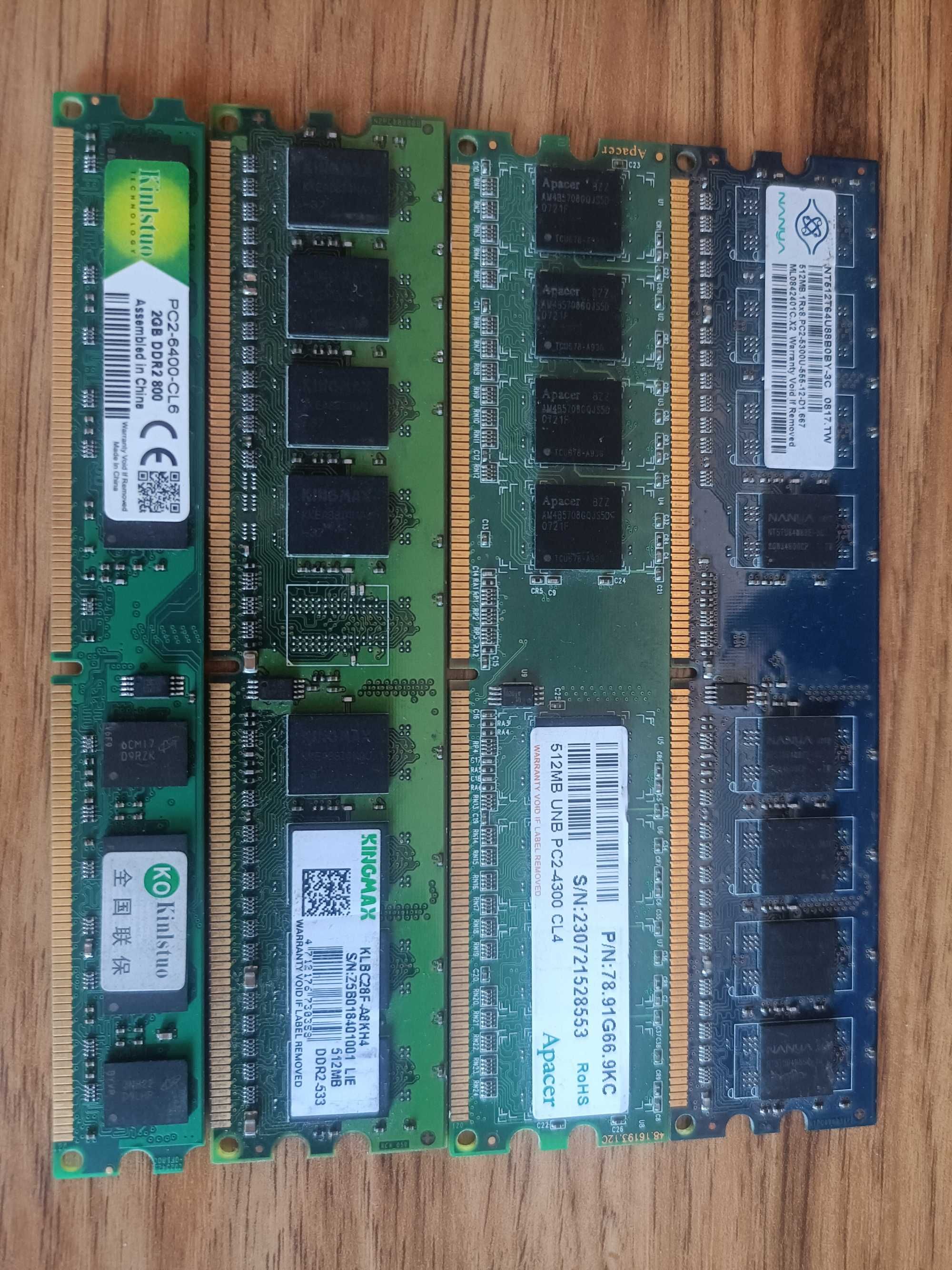 Продам ОЗУ DDR2 все что на фото