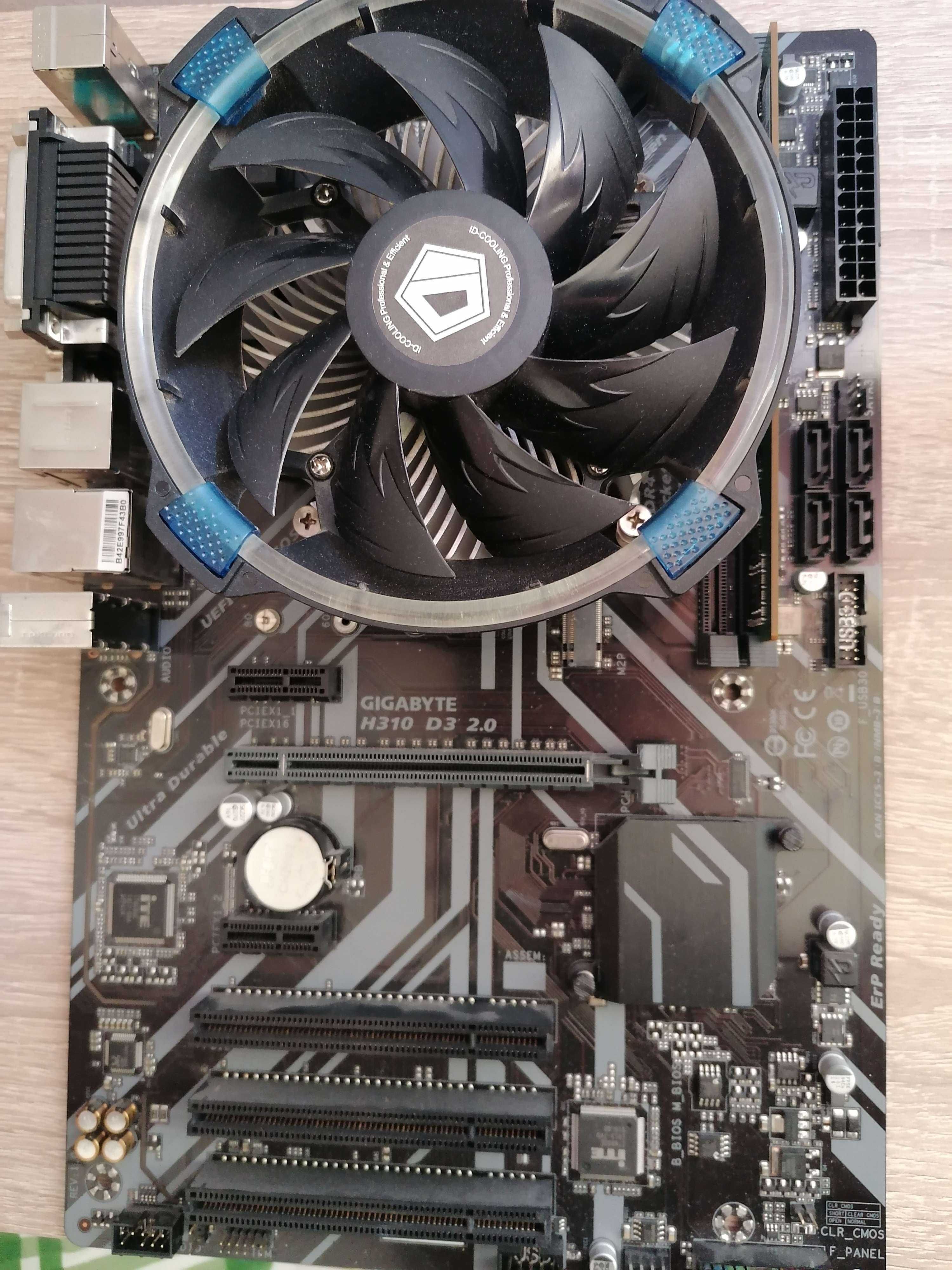 Геймърски/Офис Комплект - i3-9100f, H310M D3 2.0, 8GB Ddr4 ram