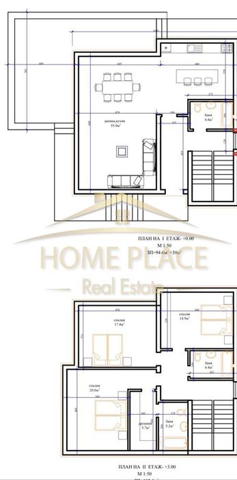 Продава се Къща в с. Приселци, Област Варна - 200 кв.м за 1225 €/кв.м - Снимка #1