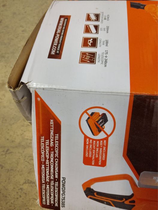 Клонорез акумулаторен