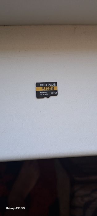 Карта памет 512GB