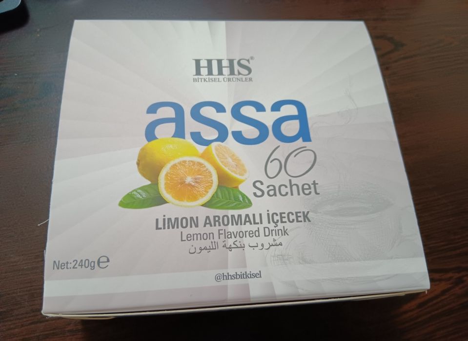 Продавам чай за отслабване