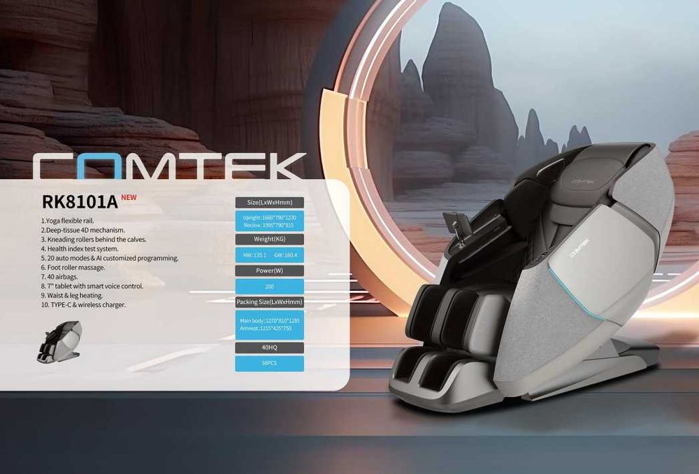 Массажное кресло iSpace | Massaj kresla | Bluetooth, podogrev