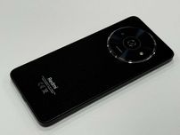 Redmi A3 – Черен, 64GB / 4GB RAM