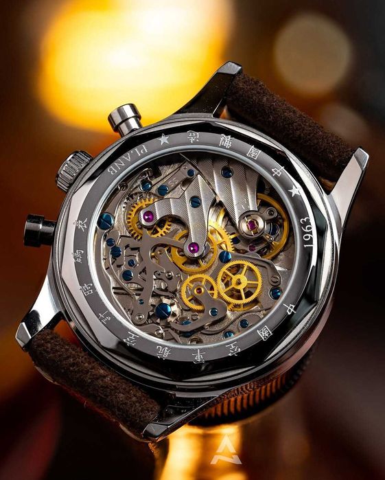 Seagull  21 Zulan часовник SS Edition (автоматичен)