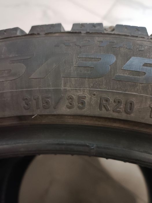 Автошины продается