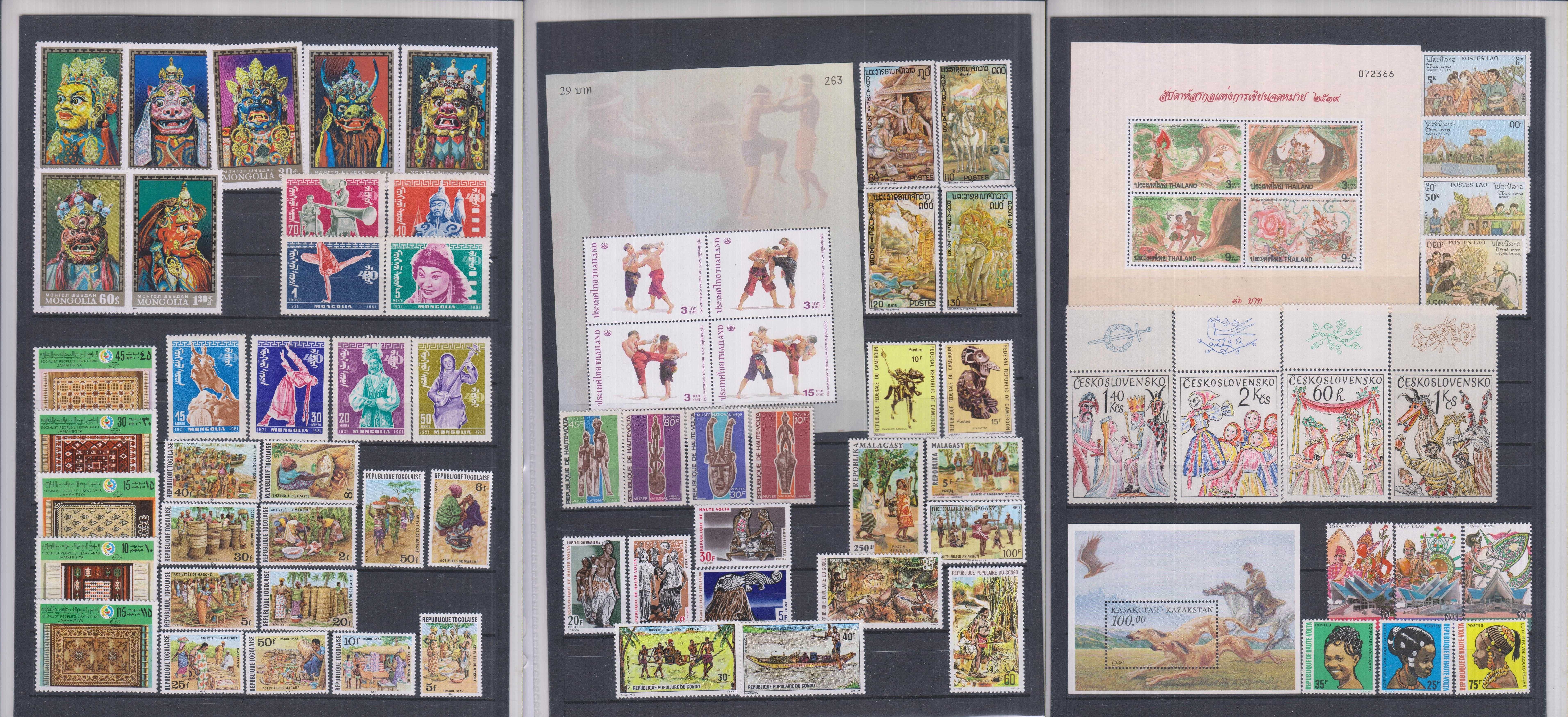 Lot de timbre cu folclor