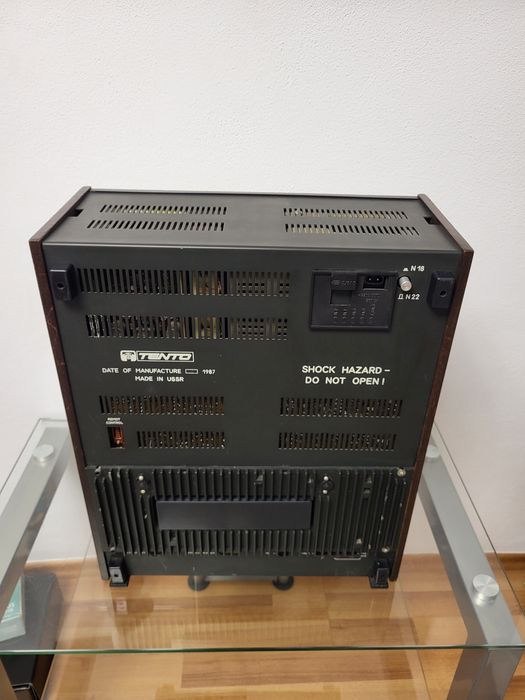Magnetofon ROSTOV 105