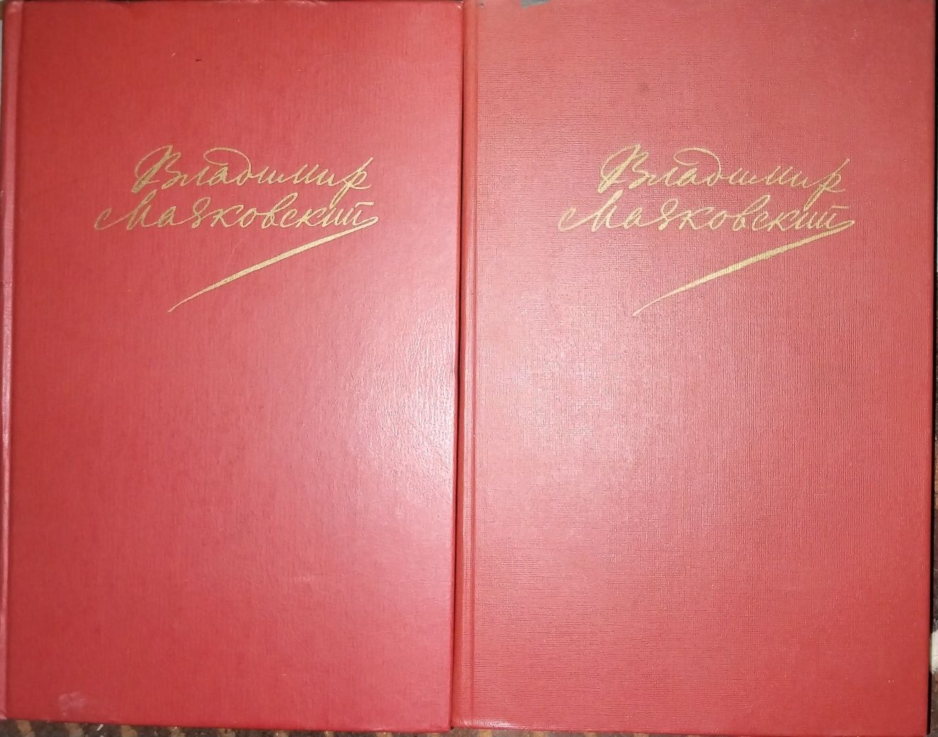 Книги советских и зарубежных писателей