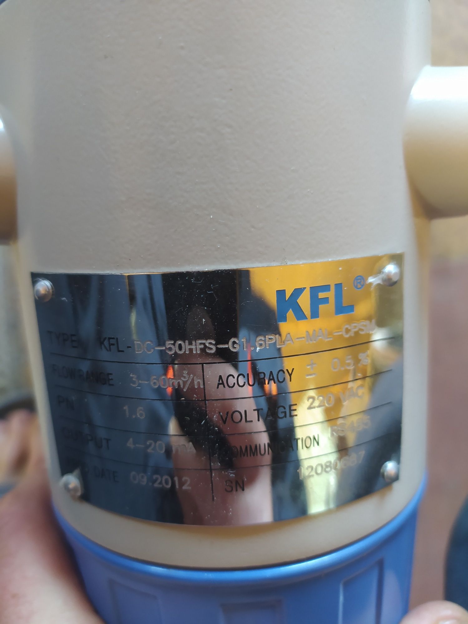 Расходомер kaflon 50 мм