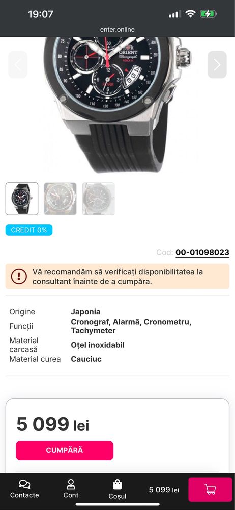 Vand sau schimb ceas Orient Alarm Chromo TD0Y-D0