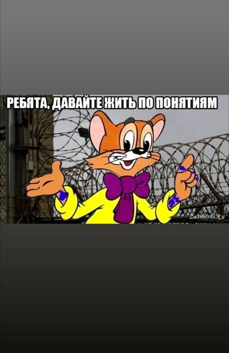 Утерян телефон Айфон14
