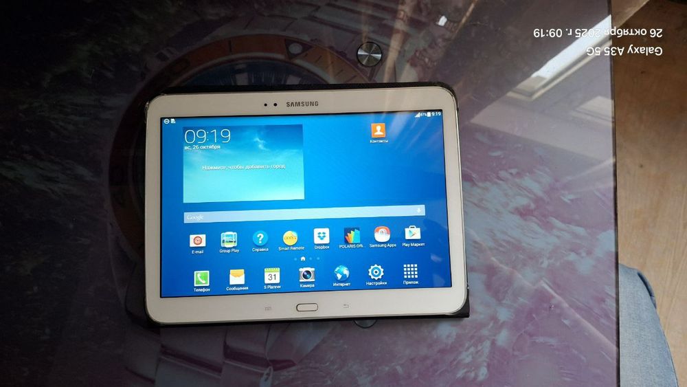 Планшет TAB3  P-5200