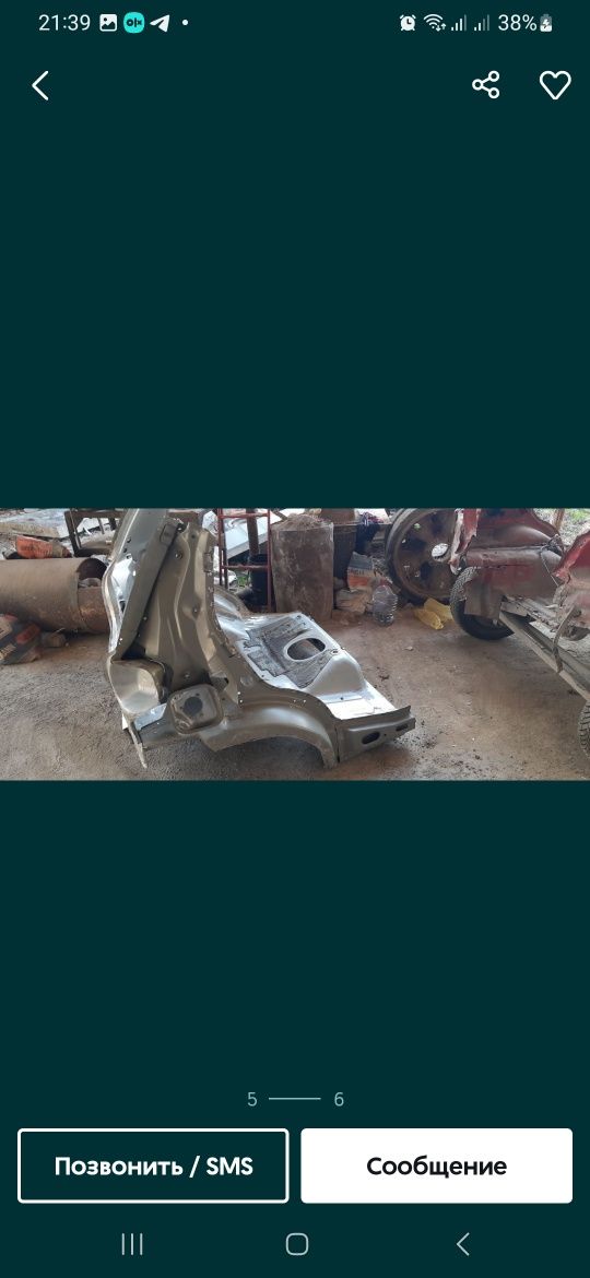 Matiz задок в сборе