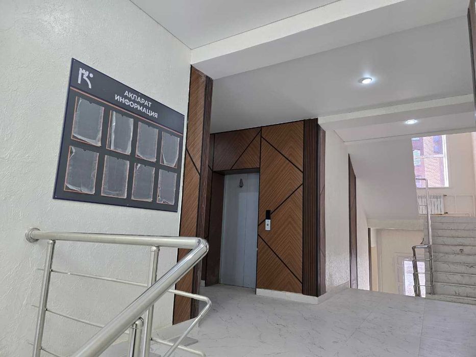 продажа 1 комнатной квартиры