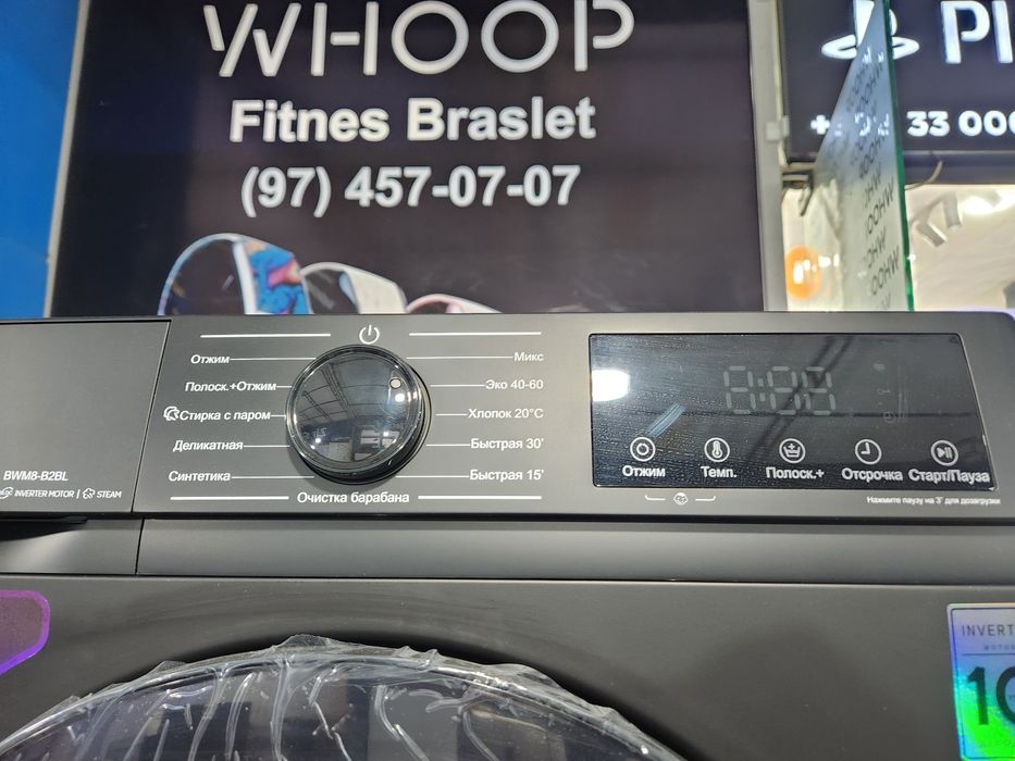 Стиральные машины Immer 6kg  / Kir yuvish mashinasi  Immer