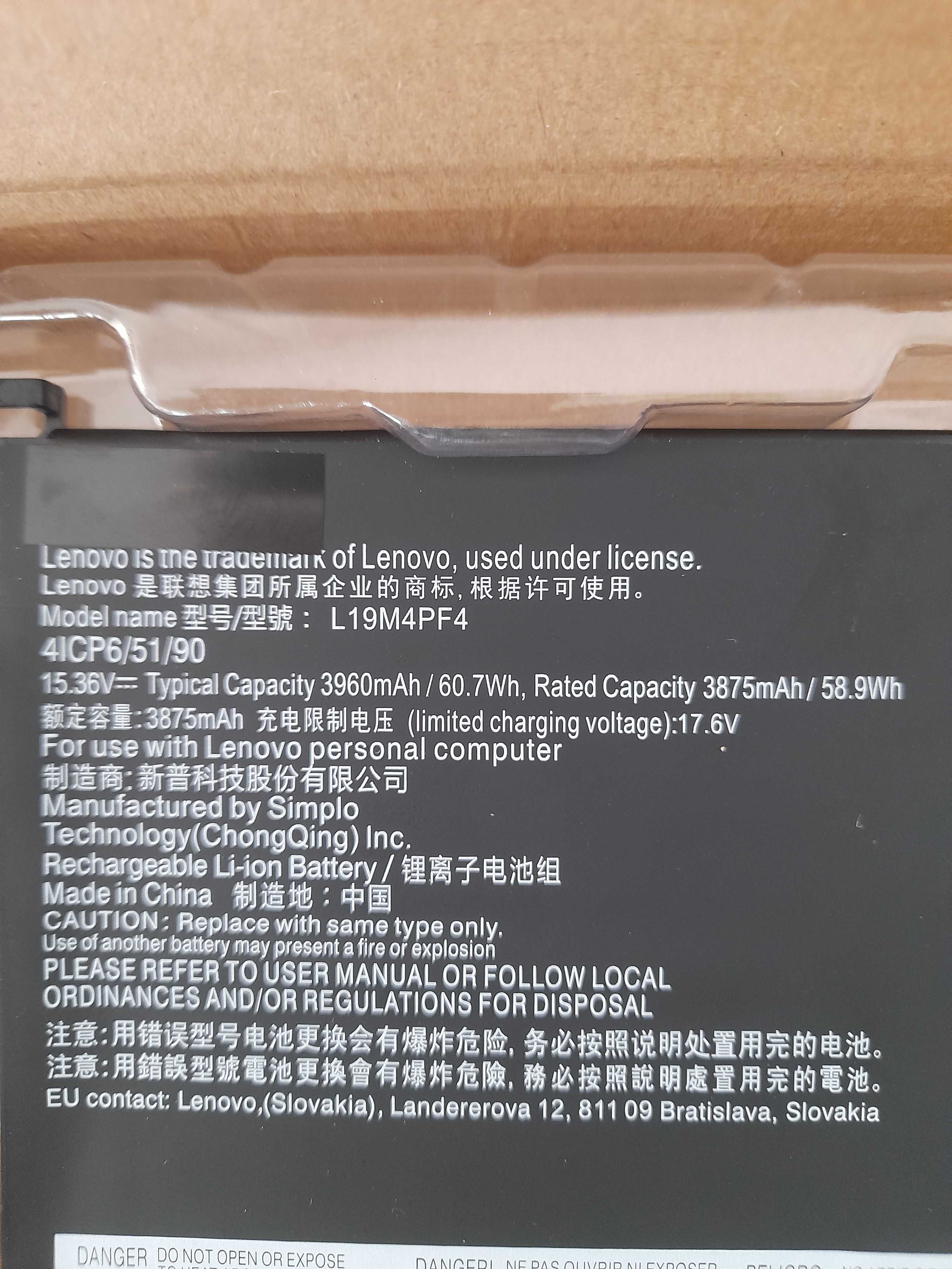 Baterie Laptop Lenovo model L19M4PF4