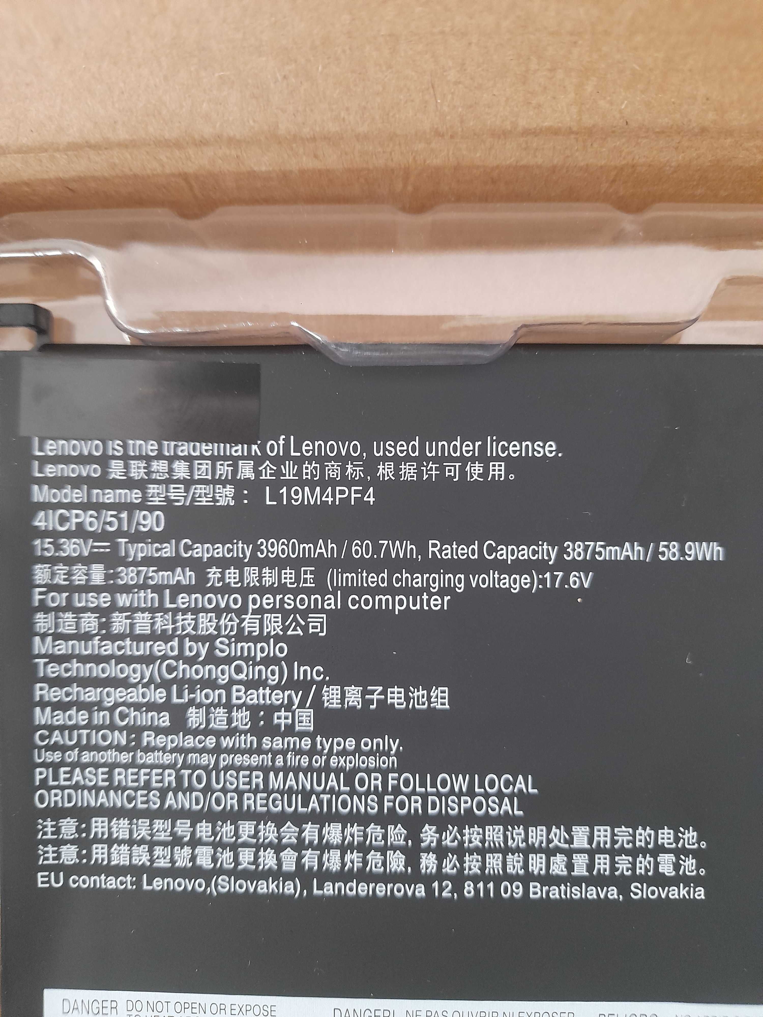 Baterie Laptop Lenovo  Yoga S740-14IIL model L19M4PF4 (Noua)