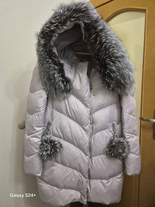 Зимно дамско яке