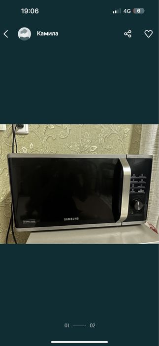 Микроволновка Samsung