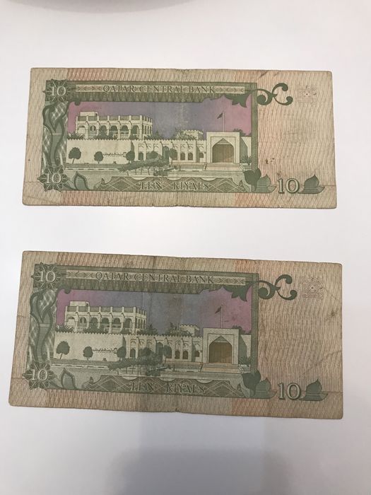 Vand lot 3 buc de 1 (AUC) si 2 buc de 10 Riyal Qatar