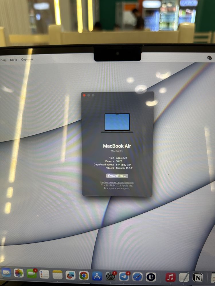 Macbook Air M2 Midnight