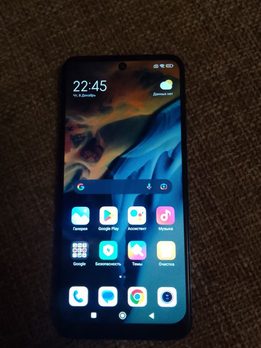Xiaomi redmo note 11 4/128 синий
